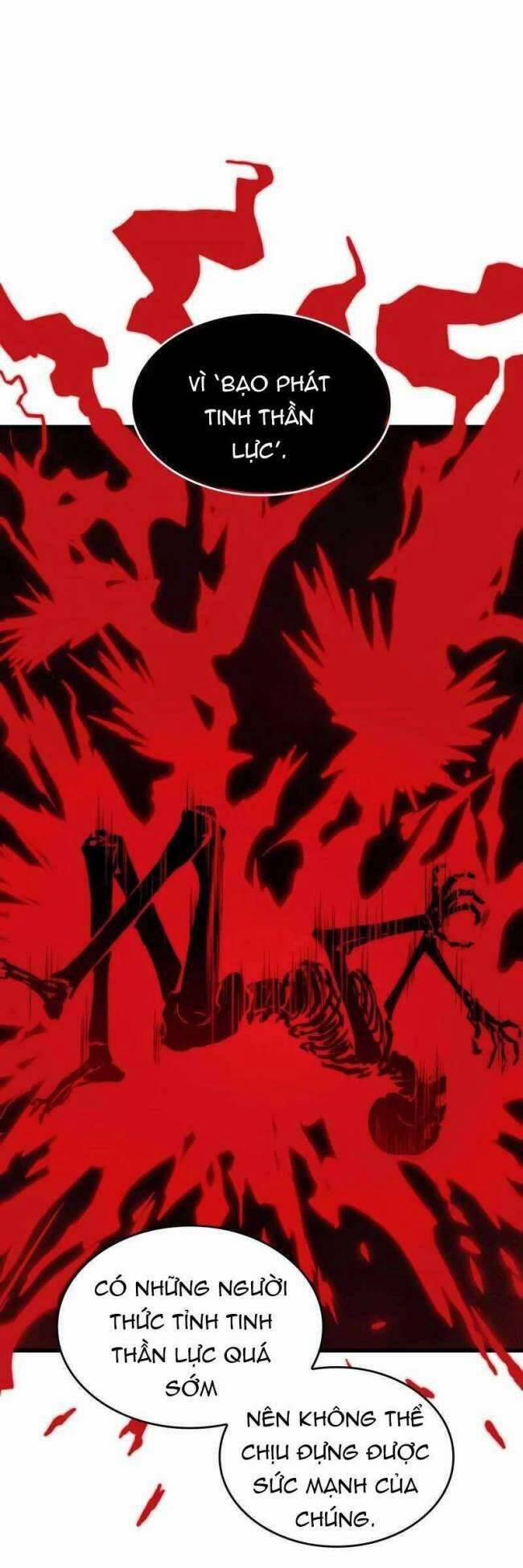 Trảm Long 67 trang 26