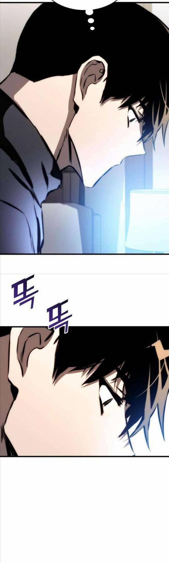 Trảm Long 69 trang 58