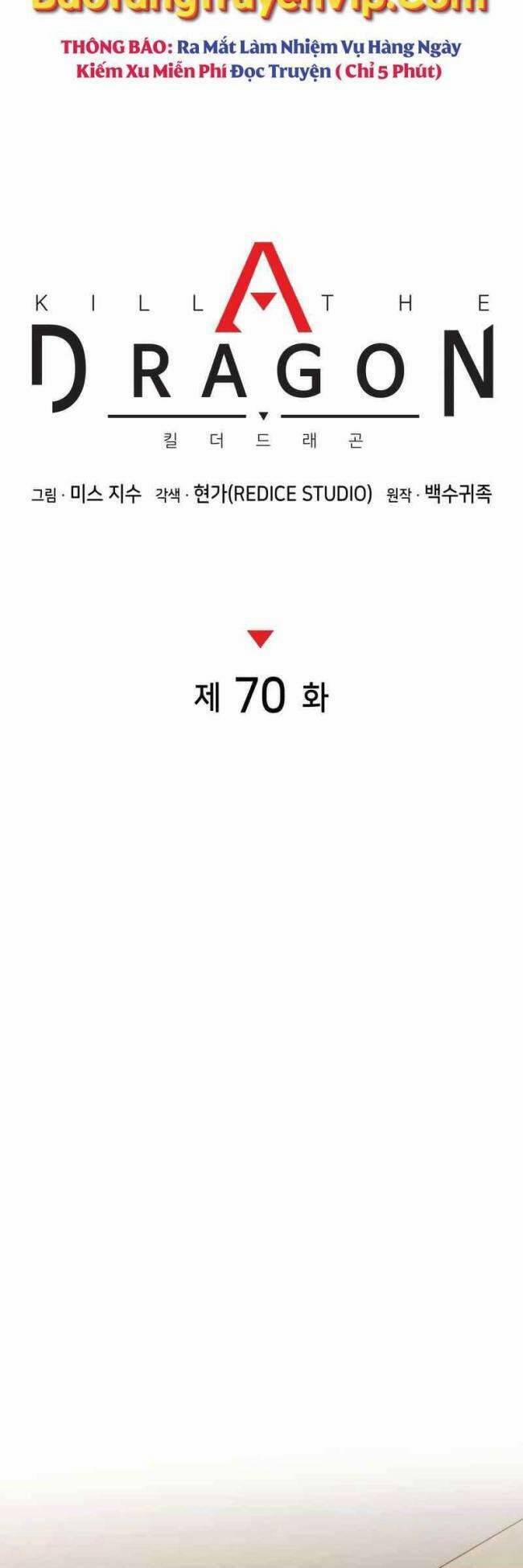 Trảm Long 70 trang 14