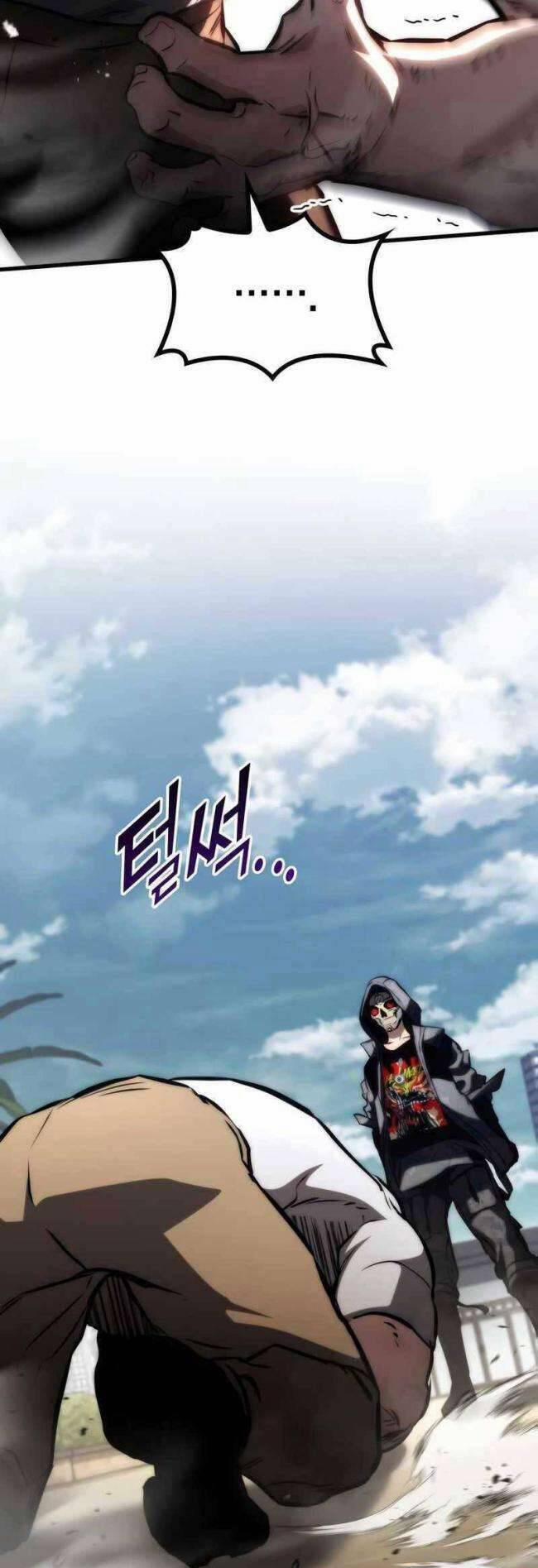 Trảm Long 70 trang 52