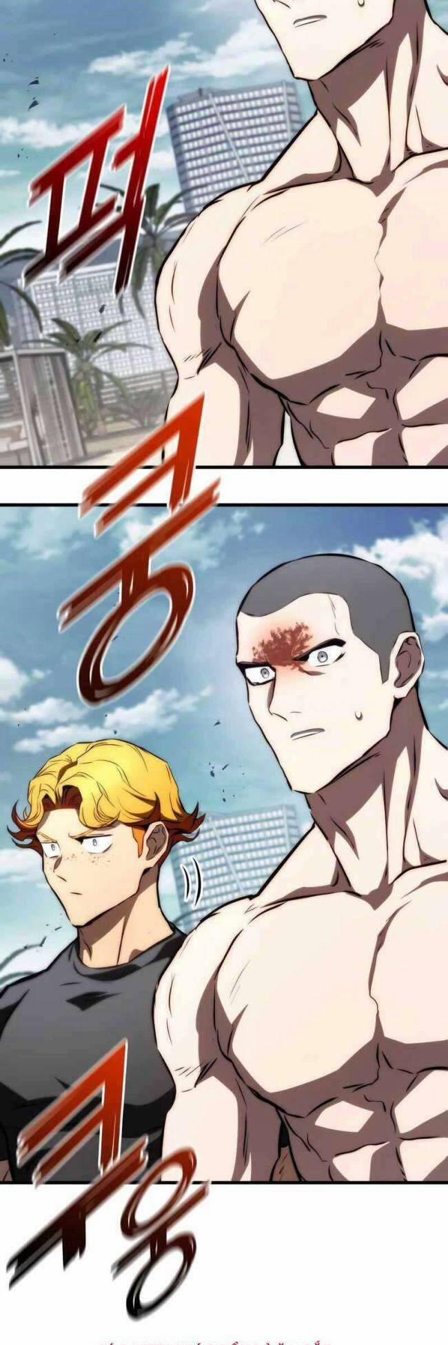 Trảm Long 70 trang 56