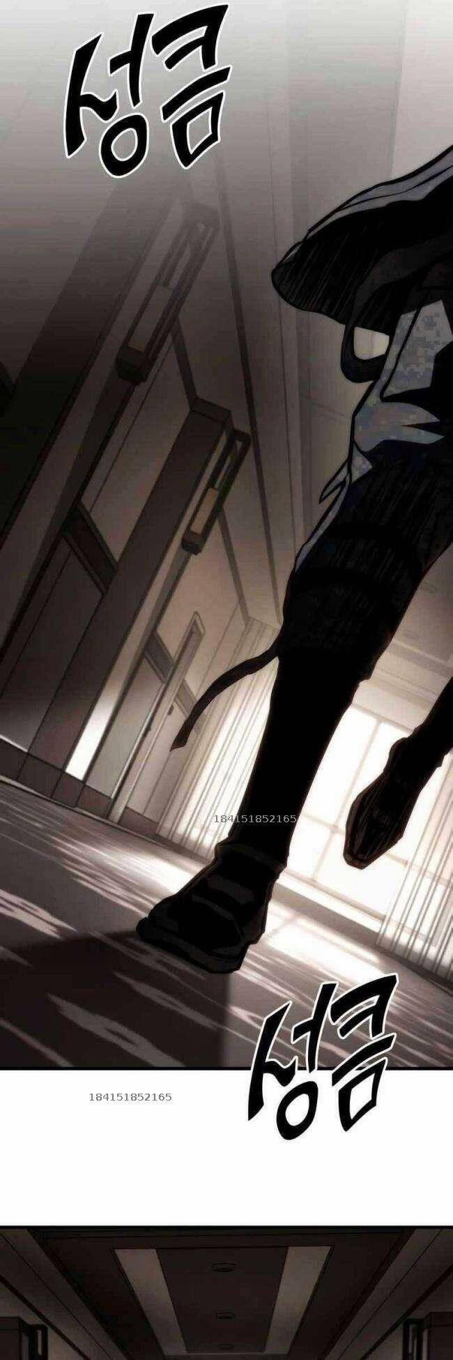 Trảm Long 70 trang 6