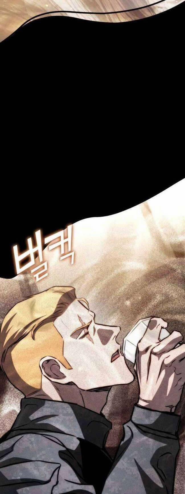 Trảm Long 71 trang 39