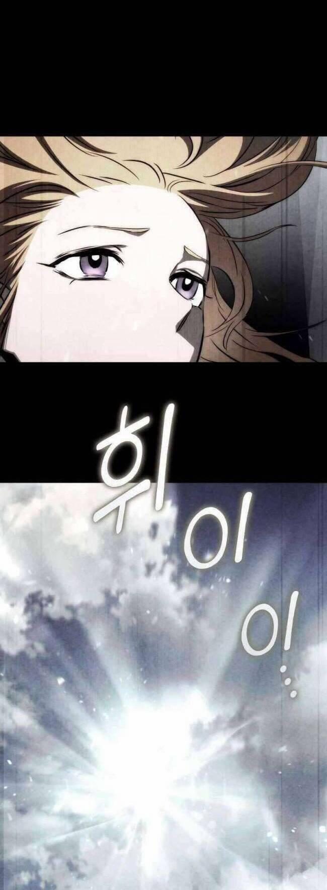 Trảm Long 71 trang 5