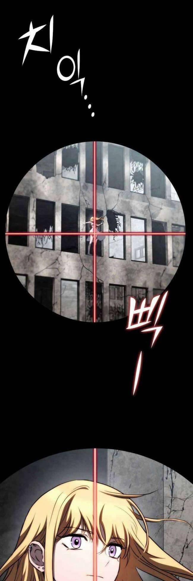 Trảm Long 71 trang 50