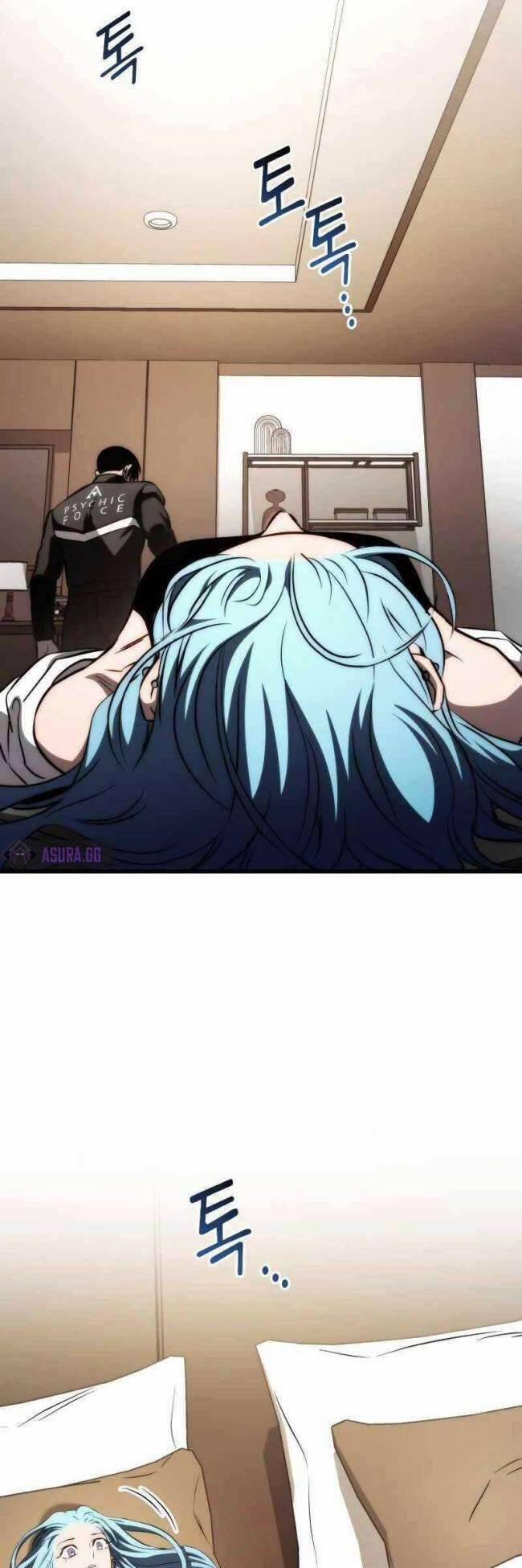 Trảm Long 71 trang 8