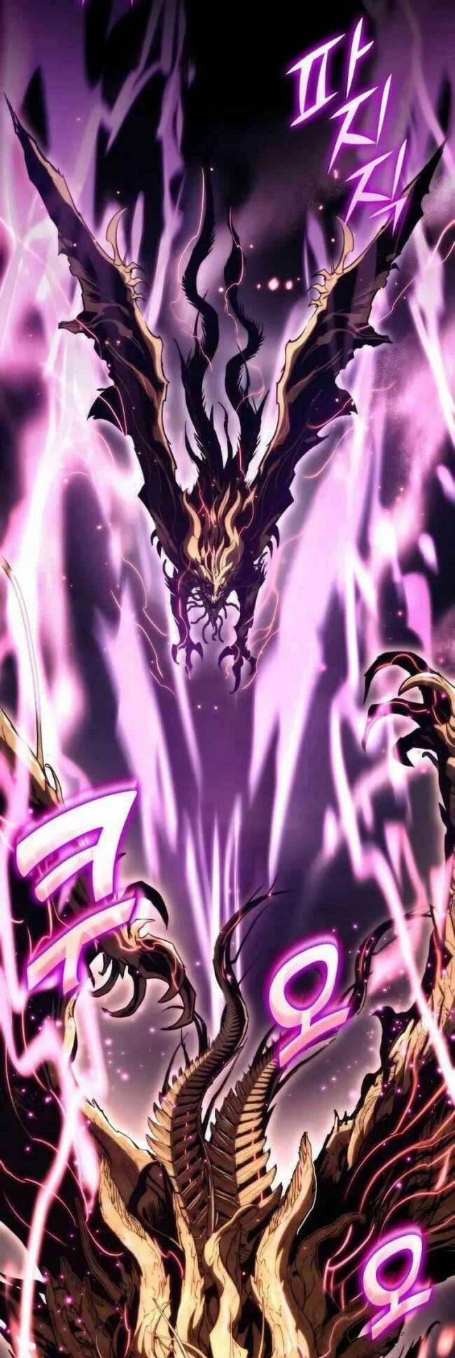 Trảm Long 74 trang 14