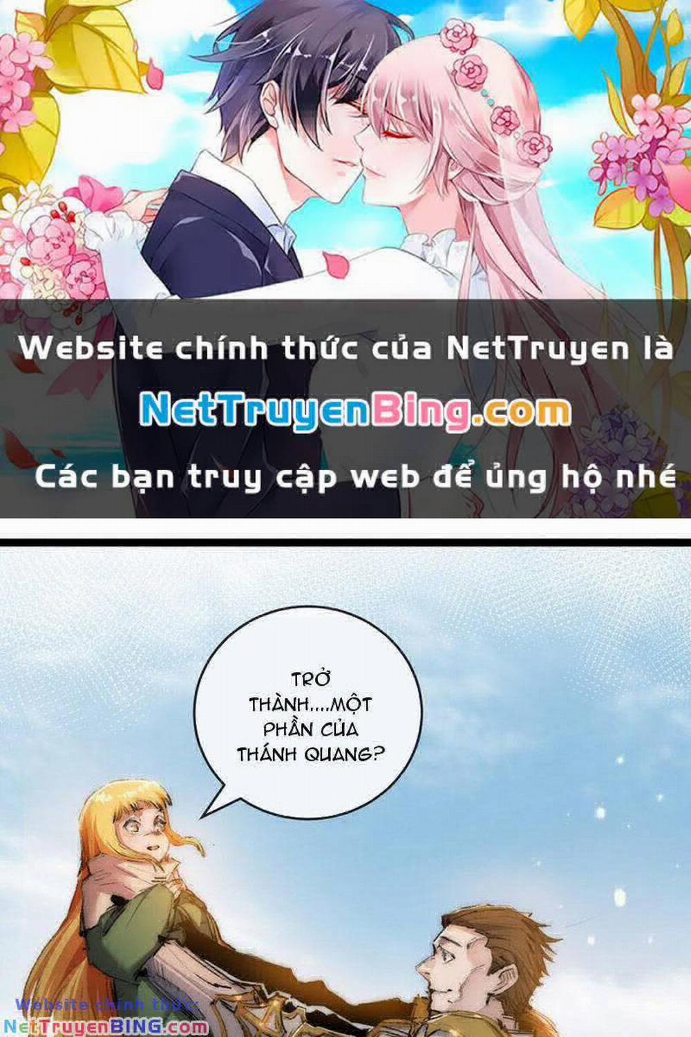 Trảm Nguyệt 22 trang 0