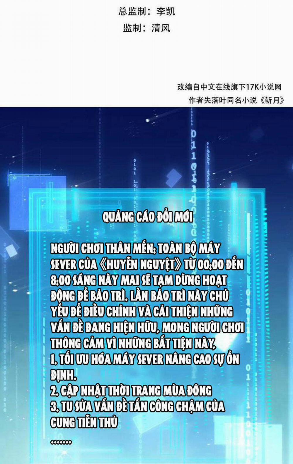 Trảm Nguyệt 25 trang 1