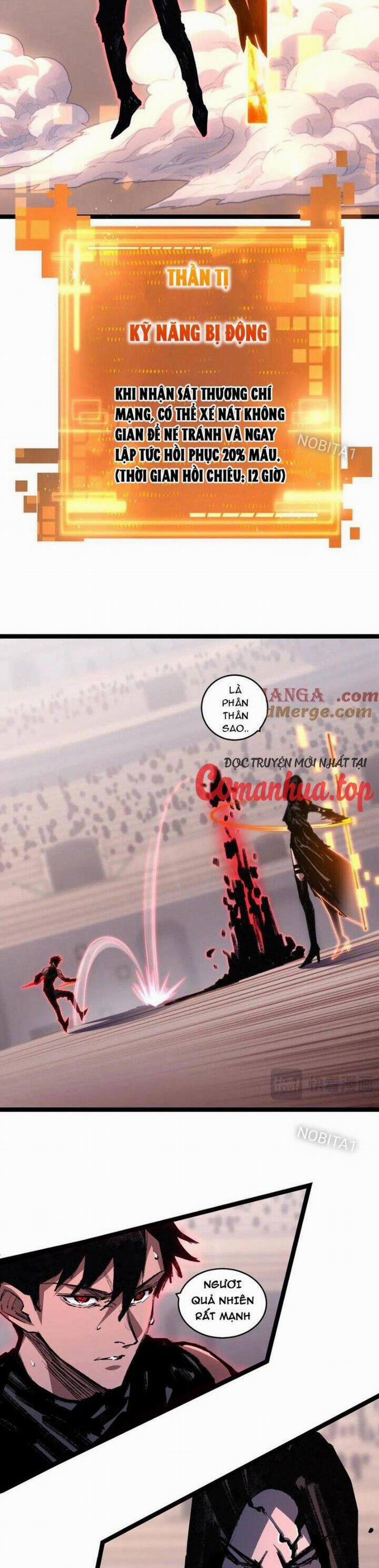 Trảm Nguyệt 52 trang 17