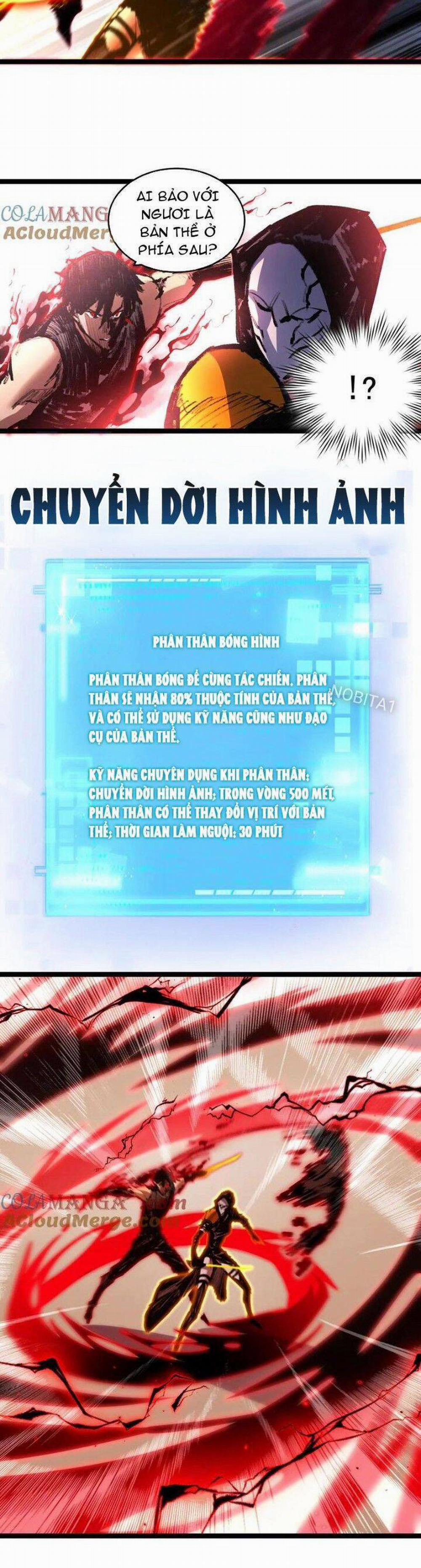 Trảm Nguyệt 53 trang 14