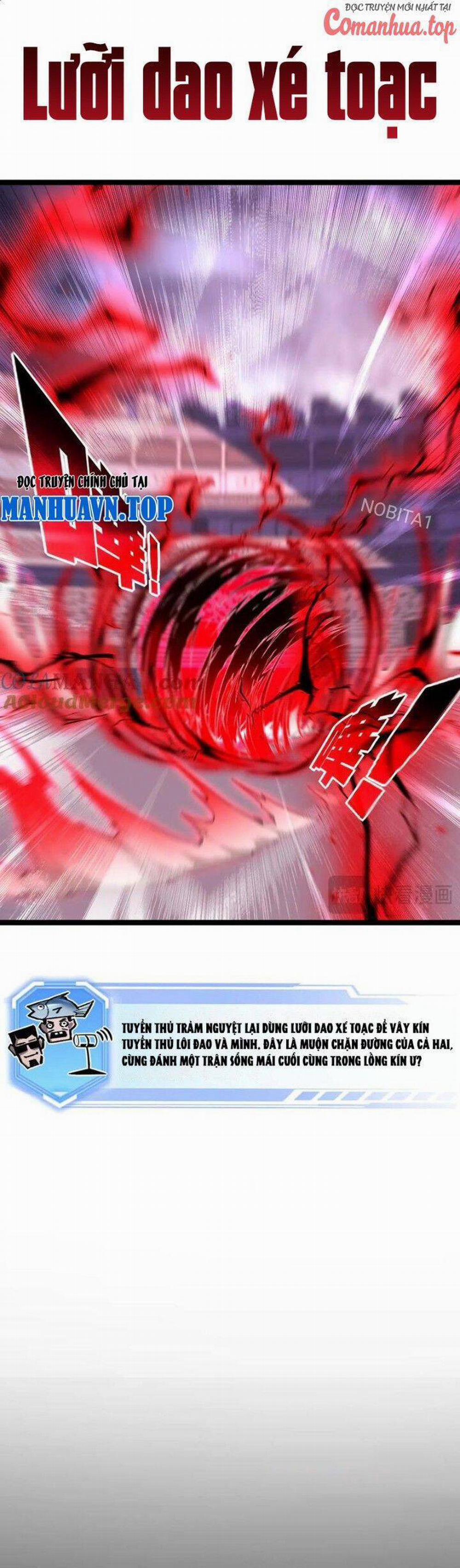 Trảm Nguyệt 53 trang 15