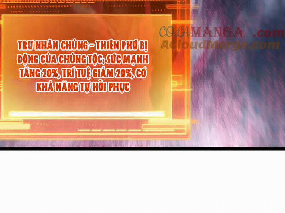 Trảm Nguyệt 59 trang 26