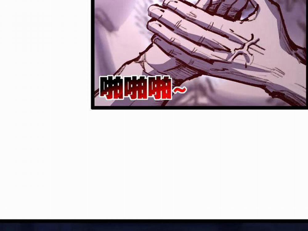 Trảm Nguyệt 59 trang 36