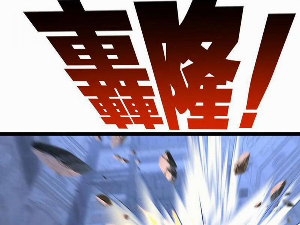 Trảm Nguyệt 59 trang 68