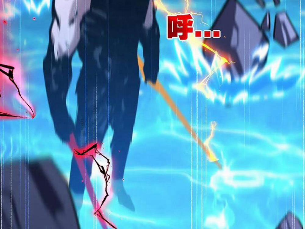 Trảm Nguyệt 59 trang 73