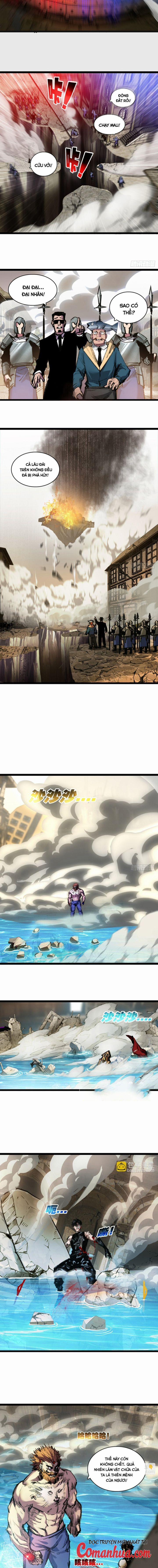 Trảm Nguyệt 62 trang 6