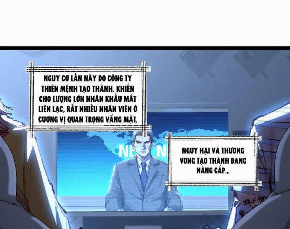 Trảm Nguyệt 66 trang 5