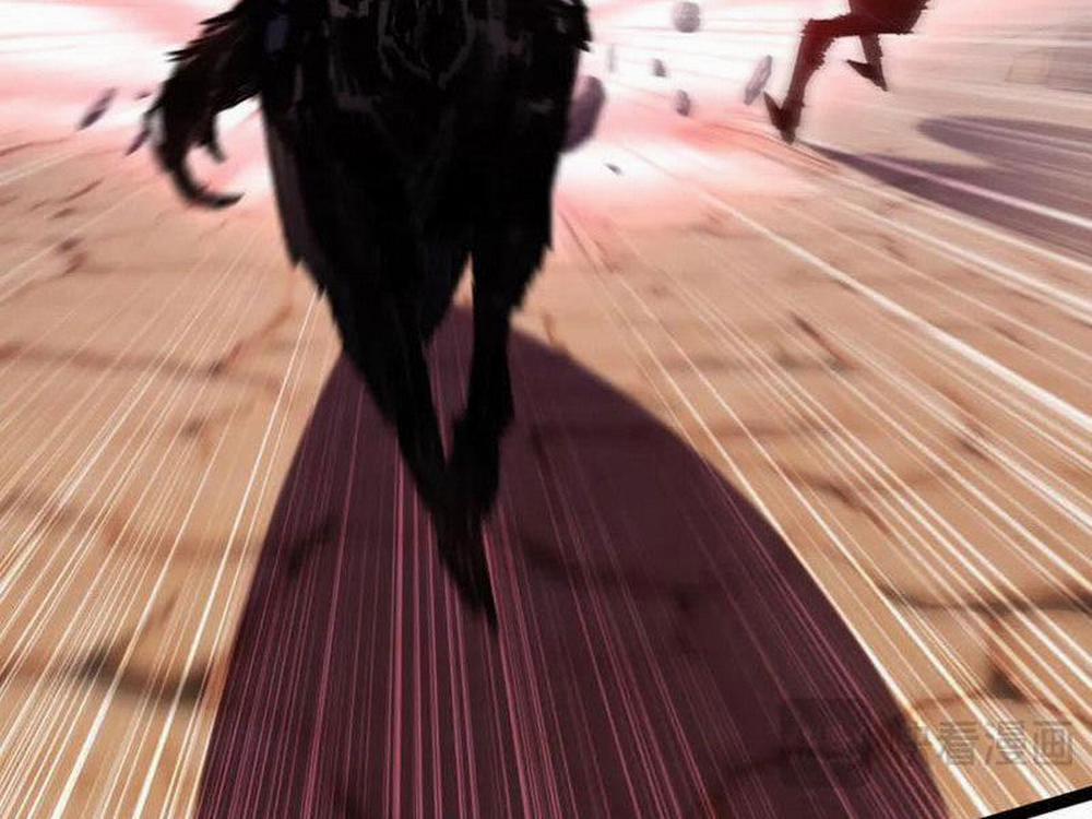 Trảm Nguyệt 67 trang 34