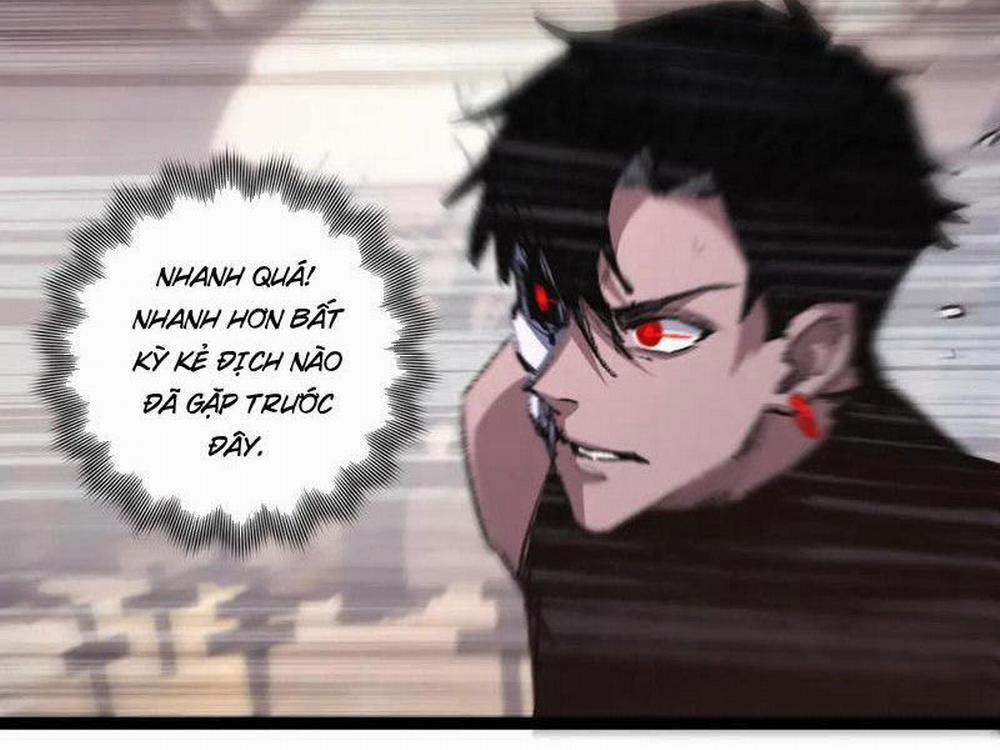 Trảm Nguyệt 67 trang 4