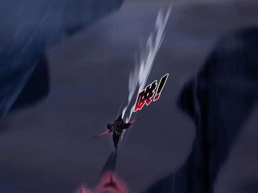 Trảm Nguyệt 67 trang 45