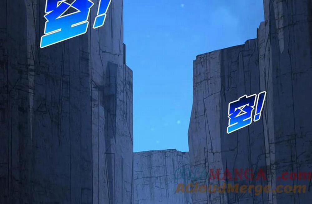 Trảm Nguyệt 67 trang 81