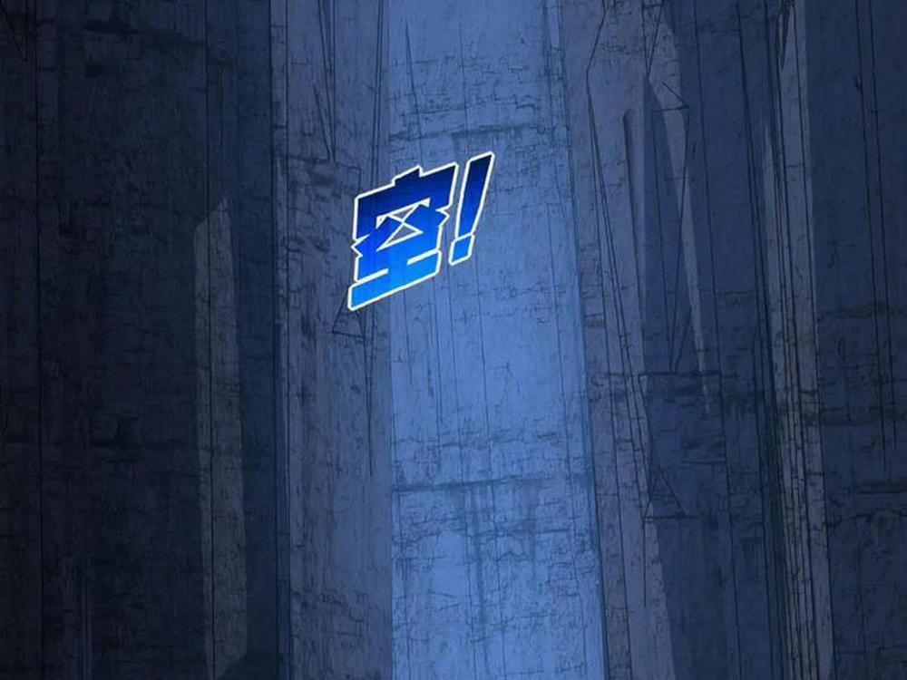 Trảm Nguyệt 67 trang 82