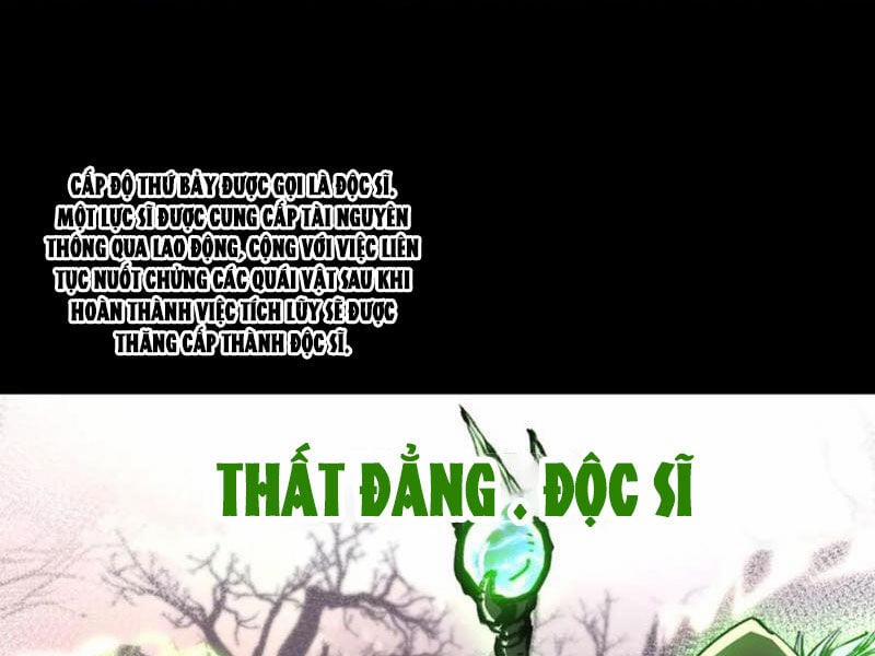 Trảm Nguyệt 69 trang 26