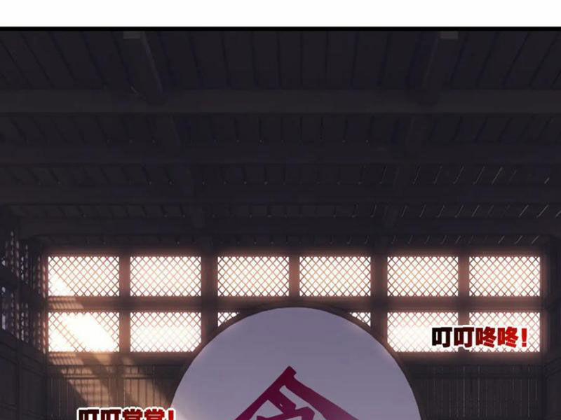 Trảm Nguyệt 70 trang 58