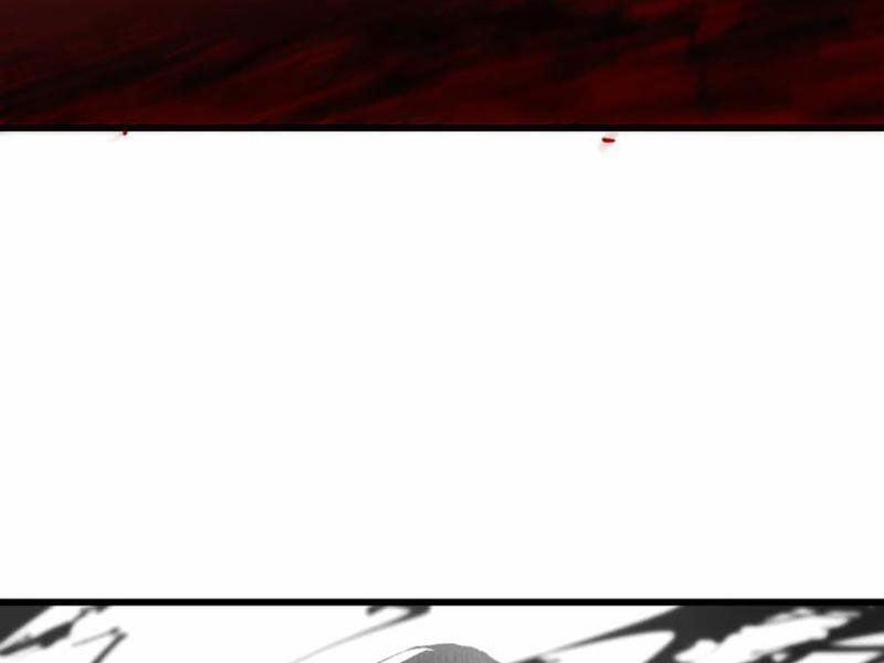 Trảm Nguyệt 70 trang 79