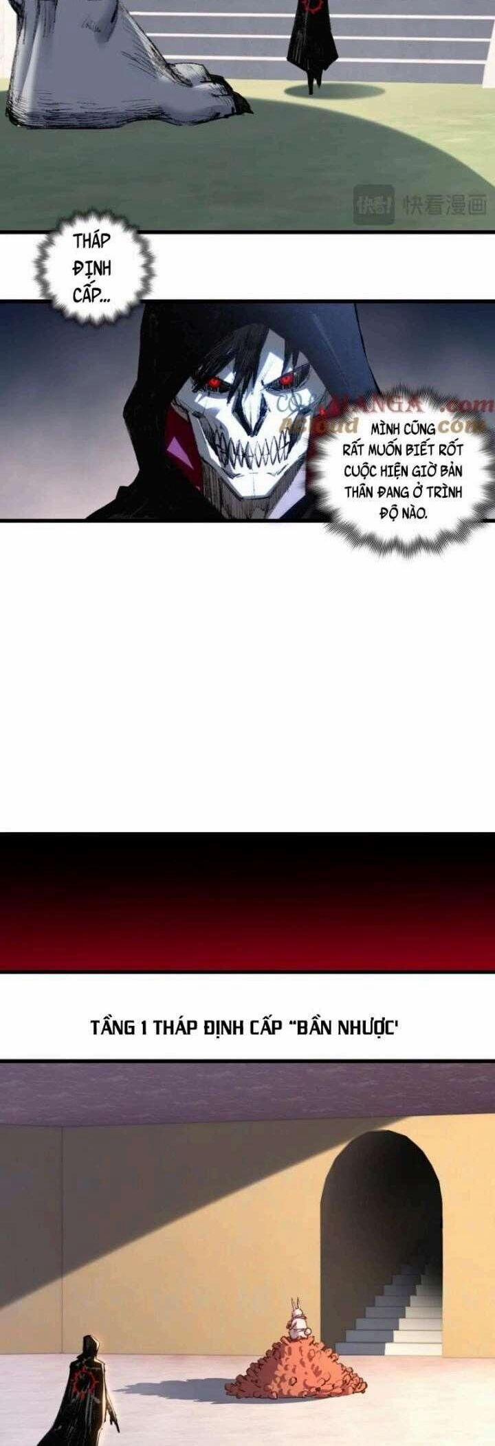 Trảm Nguyệt 73 trang 11