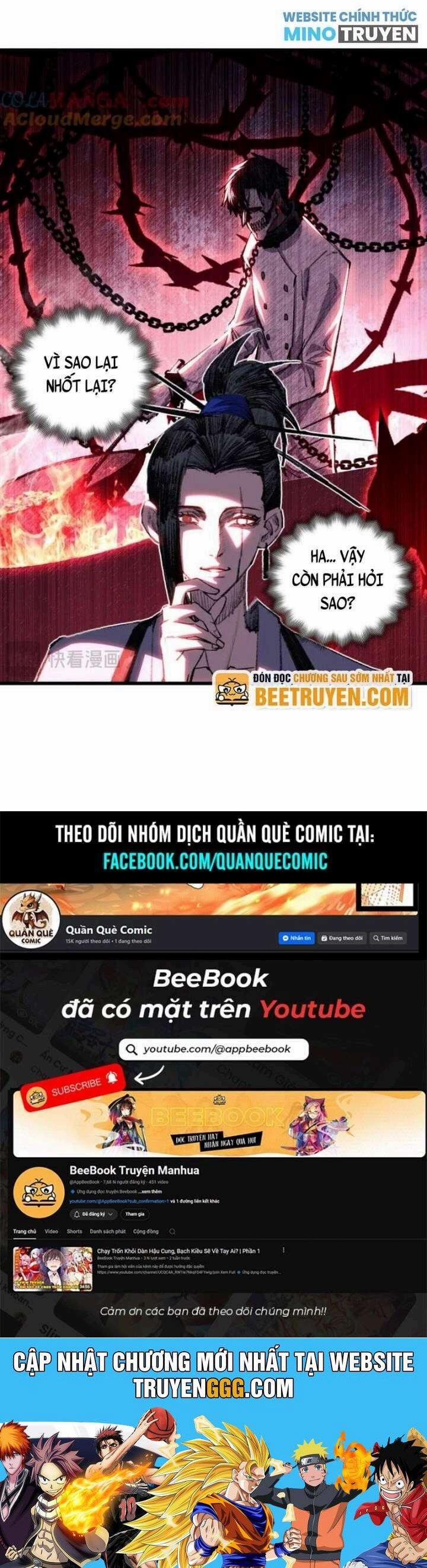 Trảm Nguyệt 73 trang 15