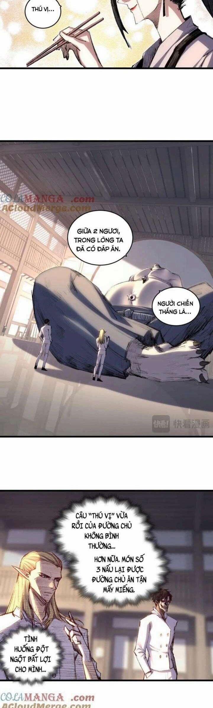 Trảm Nguyệt 73 trang 4