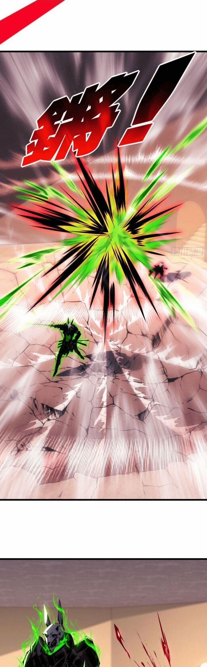 Trảm Nguyệt 74 trang 17