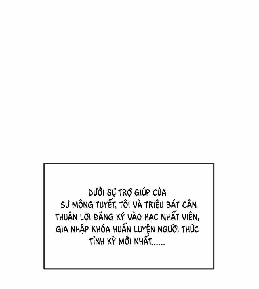 Trảm Thần, Bắt Đầu Từ Hôm Nay 4 trang 0