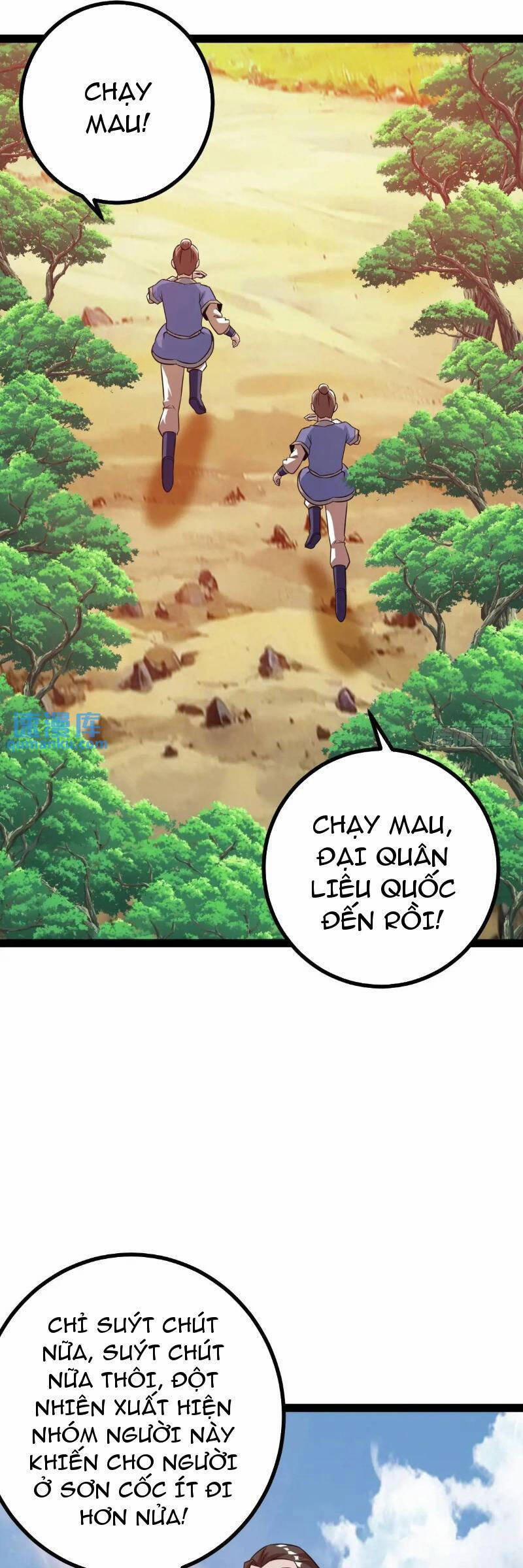 Trăm Tuổi Mở Hệ Thống, Hiếu Tử Hiền Tôn Quỳ Khắp Núi! 42 trang 0