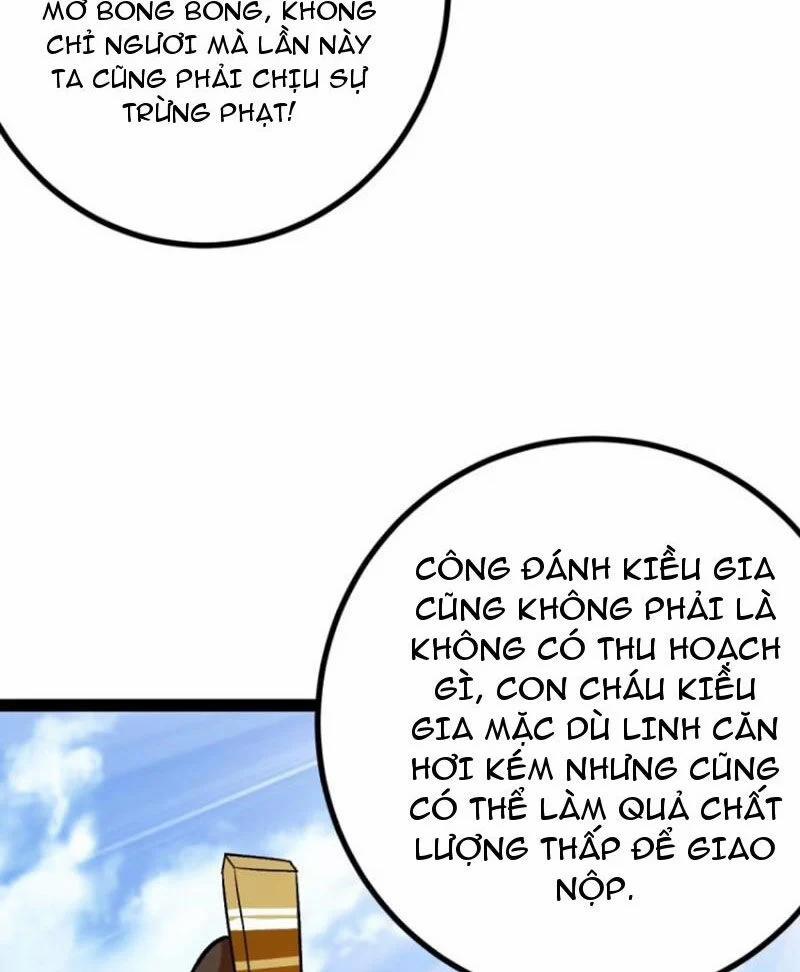 Trăm Tuổi Mở Hệ Thống, Hiếu Tử Hiền Tôn Quỳ Khắp Núi! 47 trang 23