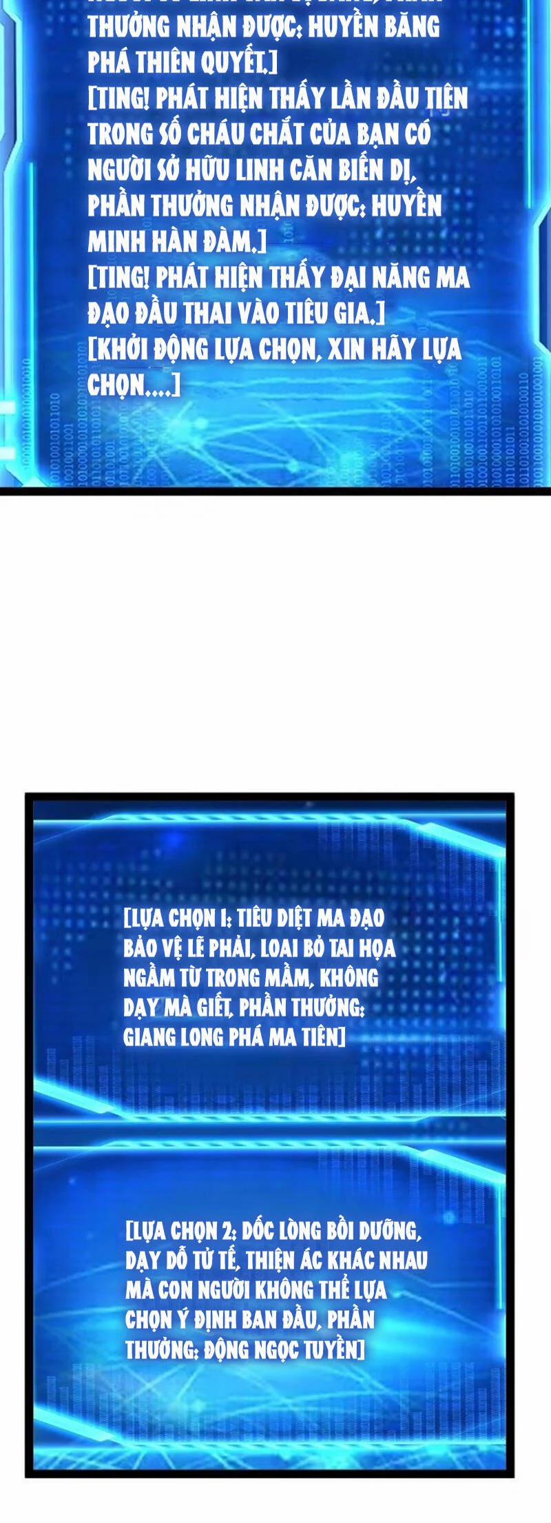 Trăm Tuổi Mở Hệ Thống, Hiếu Tử Hiền Tôn Quỳ Khắp Núi! 49 trang 27