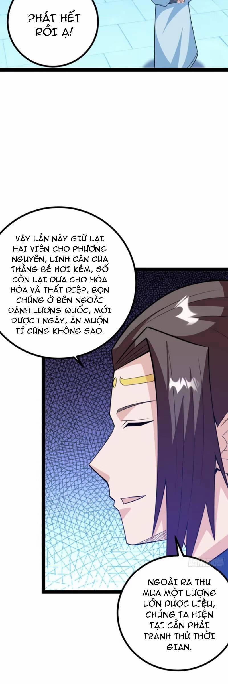 Trăm Tuổi Mở Hệ Thống, Hiếu Tử Hiền Tôn Quỳ Khắp Núi! 50 trang 14