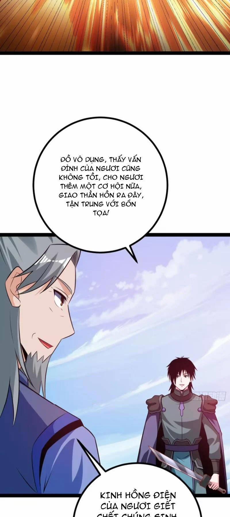 Trăm Tuổi Mở Hệ Thống, Hiếu Tử Hiền Tôn Quỳ Khắp Núi! 51 trang 17