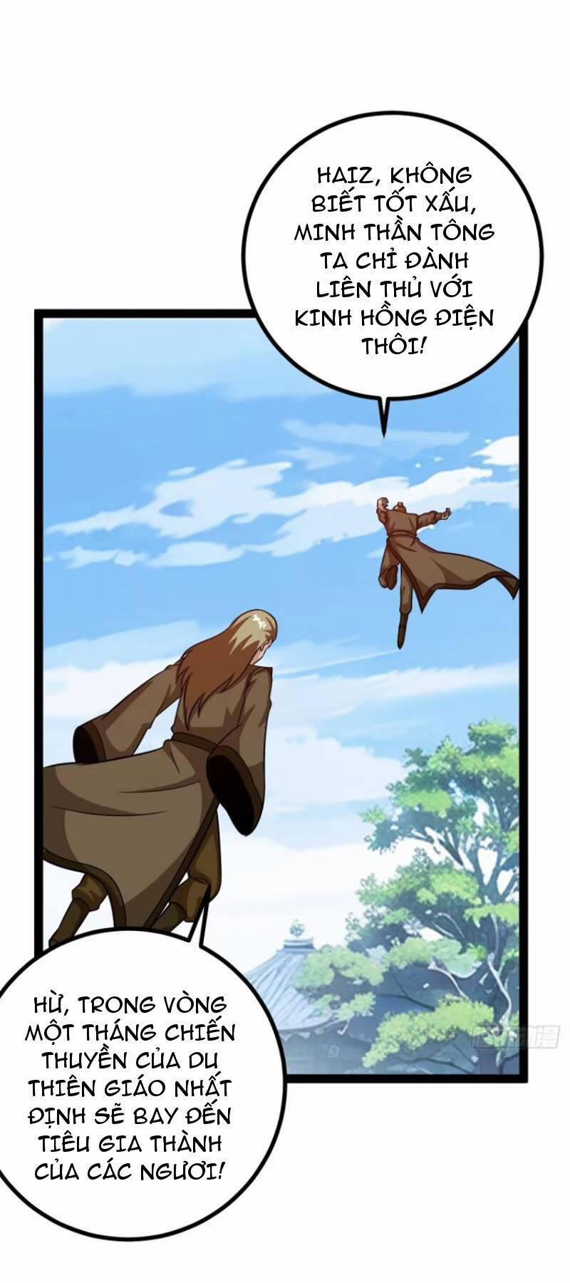 Trăm Tuổi Mở Hệ Thống, Hiếu Tử Hiền Tôn Quỳ Khắp Núi! 53 trang 15