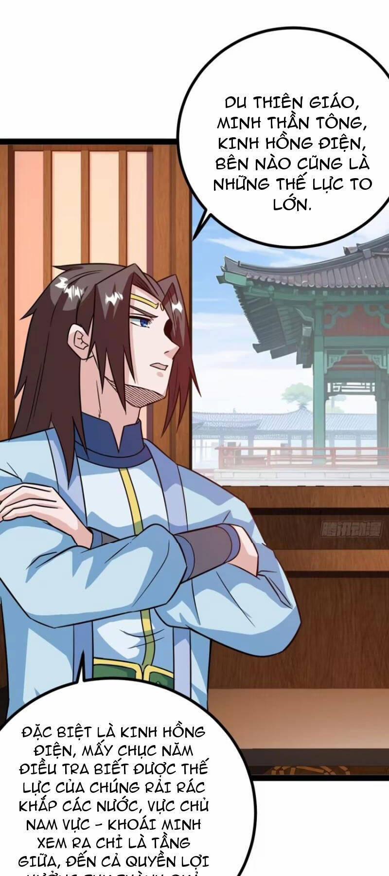 Trăm Tuổi Mở Hệ Thống, Hiếu Tử Hiền Tôn Quỳ Khắp Núi! 53 trang 16