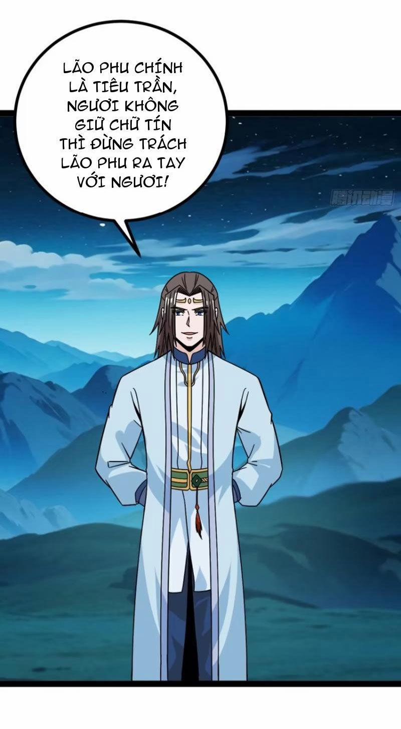 Trăm Tuổi Mở Hệ Thống, Hiếu Tử Hiền Tôn Quỳ Khắp Núi! 57 trang 45