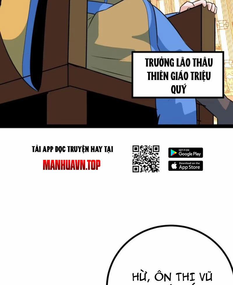 Trăm Tuổi Mở Hệ Thống, Hiếu Tử Hiền Tôn Quỳ Khắp Núi! 59 trang 68