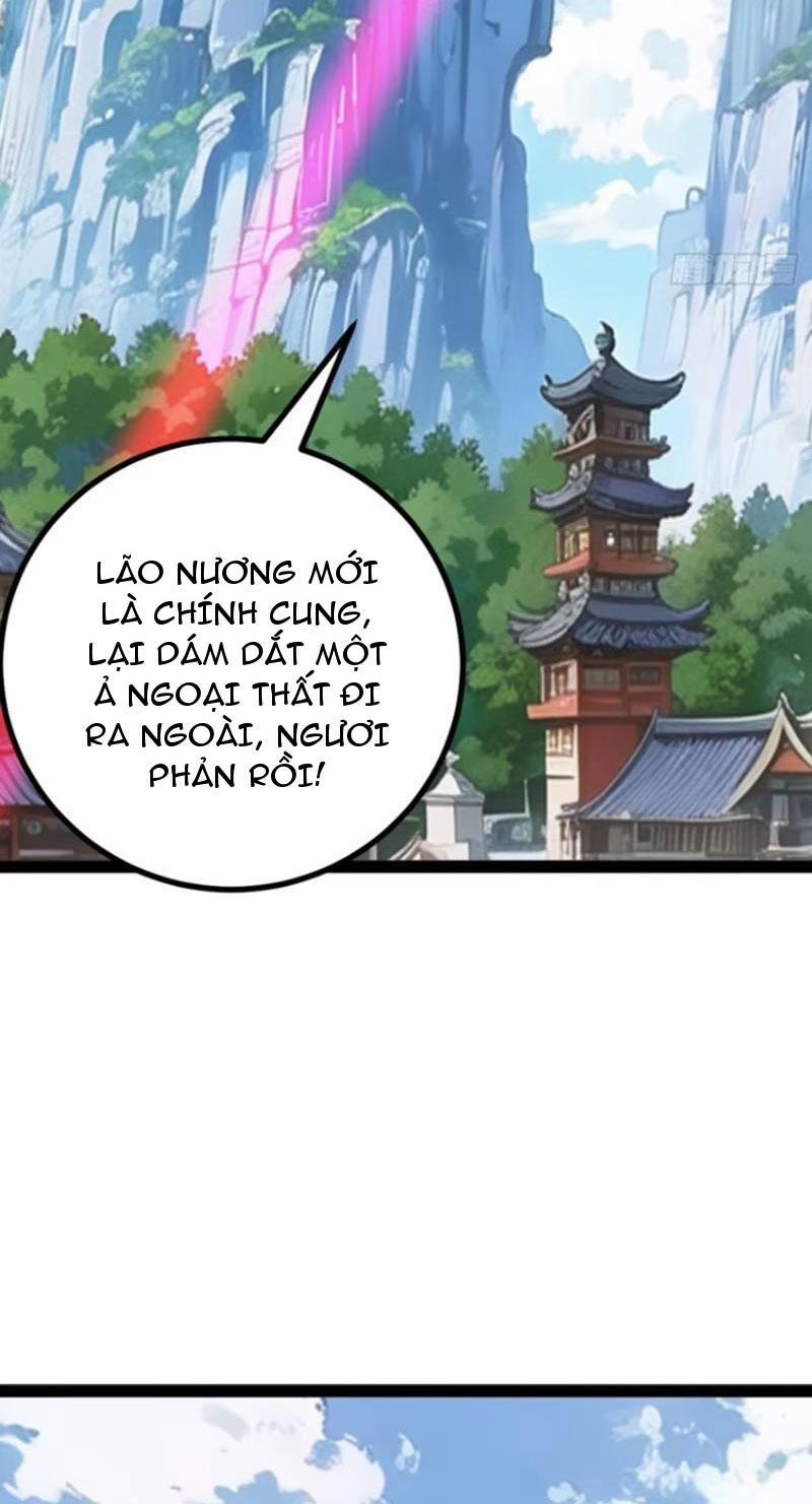 Trăm Tuổi Mở Hệ Thống, Hiếu Tử Hiền Tôn Quỳ Khắp Núi! 68 trang 18