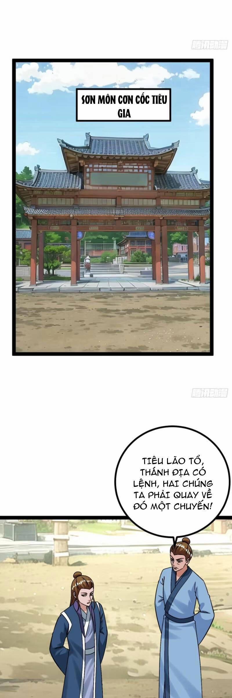 Trăm Tuổi Mở Hệ Thống, Hiếu Tử Hiền Tôn Quỳ Khắp Núi! 71 trang 23