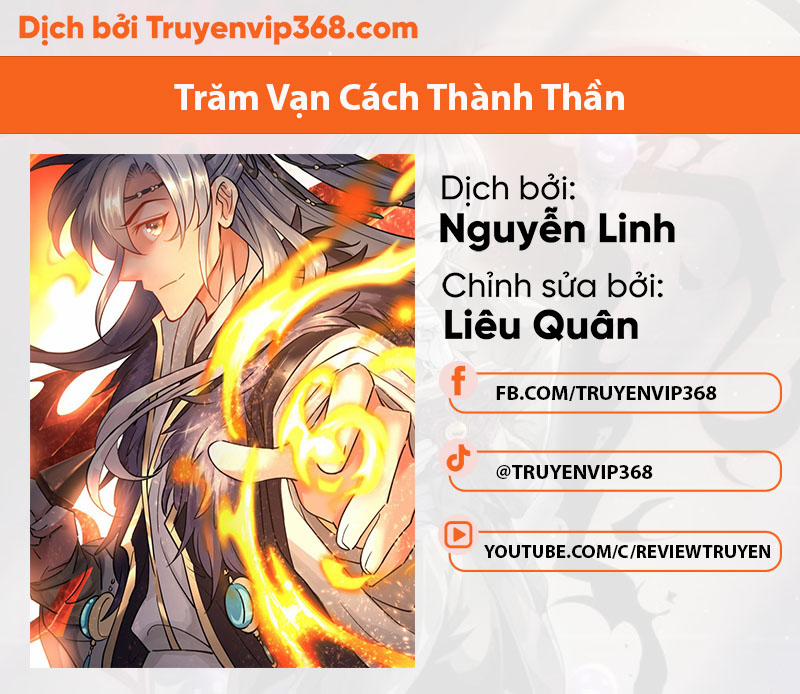 Trăm Vạn Cách Thành Thần 3 trang 0