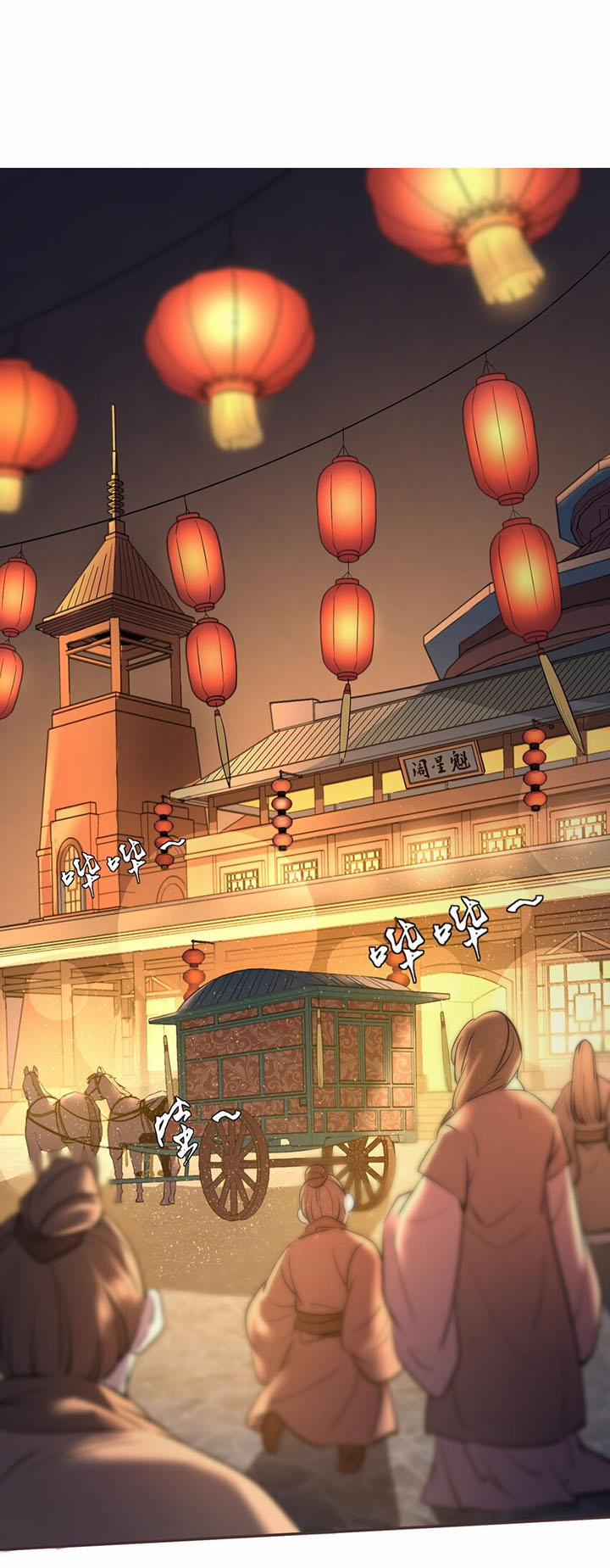 Trăm Vạn Cách Thành Thần 4 trang 31