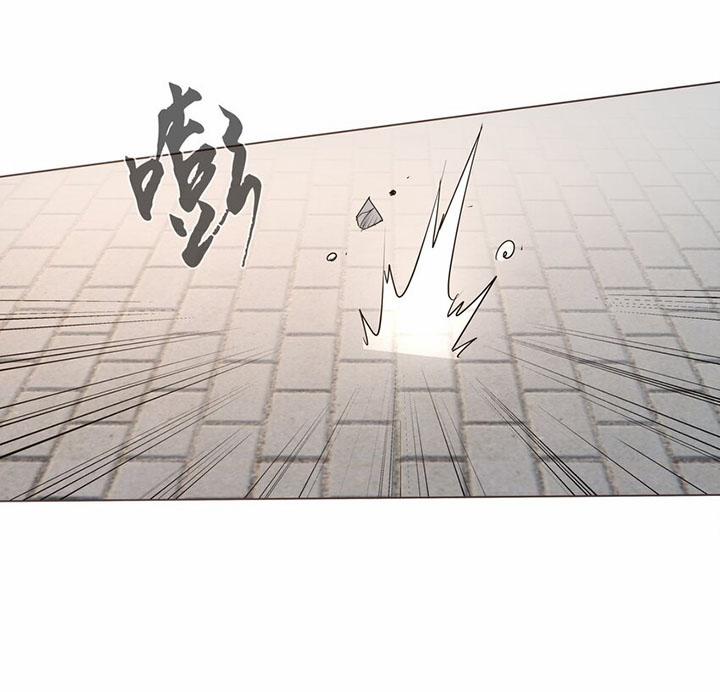 Trăm Vạn Cách Thành Thần 5 trang 8