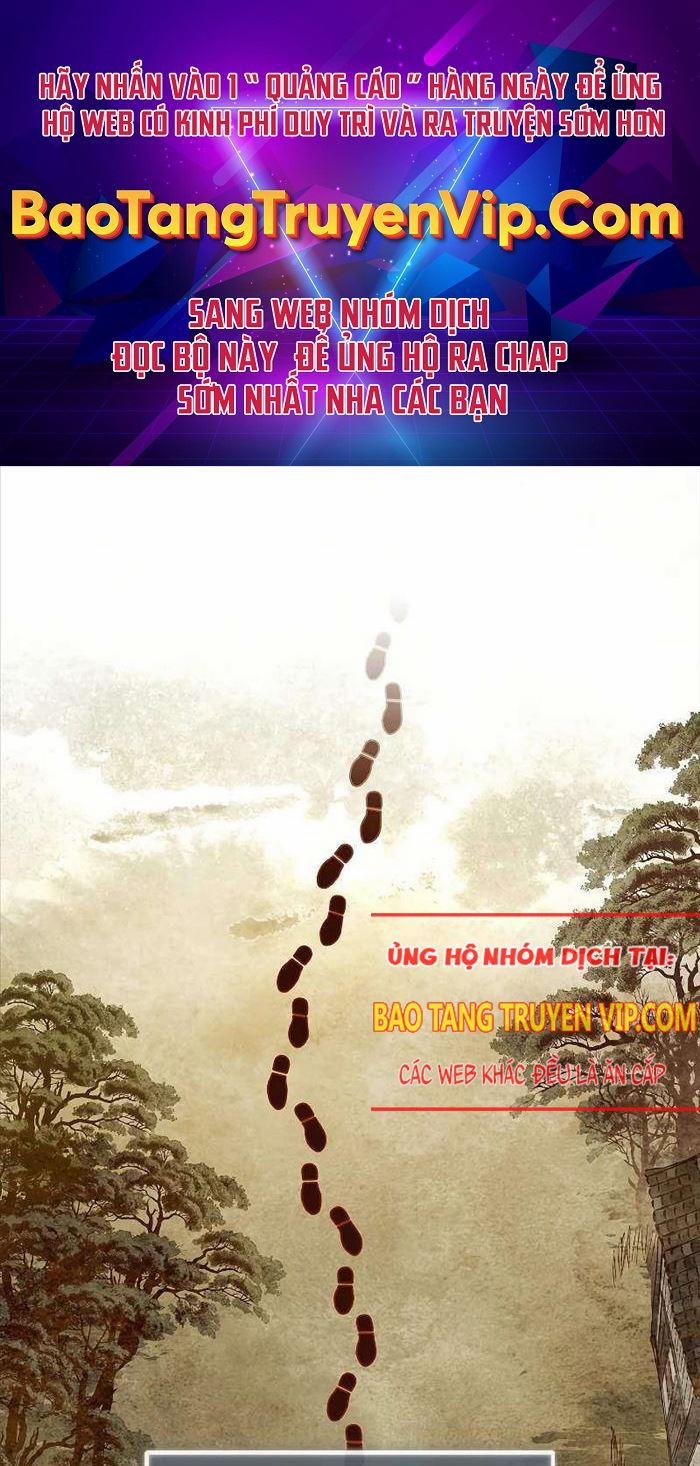 Trấn Hồn Kí 3 trang 0